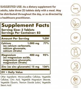 Solgar Calcium Magnesium Plus Zinc, 250 Tablets