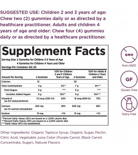 Solgar U-Cubes Children's Calcium with Vitamin D3, 120 Gummies