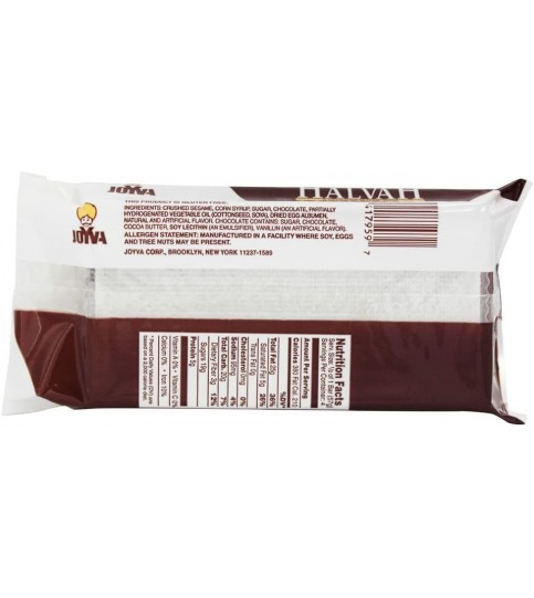 Joyva Chocolate Covered Halvah (12x8 OZ)