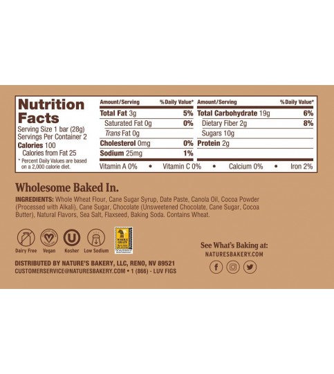 Nature's Bakery Double Chocolate Brownie (12x2 OZ)