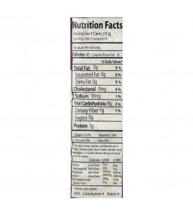 Suzie's Thin Pffd MultiGrain (12x4.9OZ )