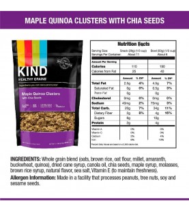 Kind Mpl/Quin/Chia Clstr (6x11OZ )