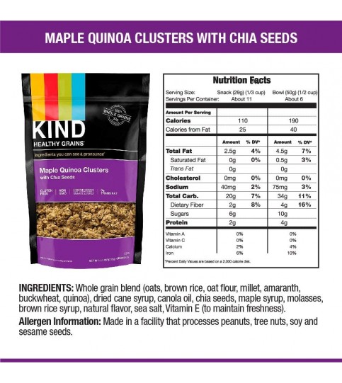 Kind Mpl/Quin/Chia Clstr (6x11OZ )