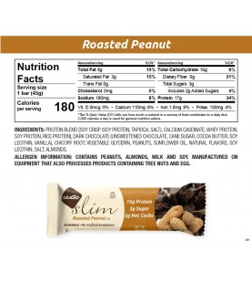 Nugo Roasted Peanut (12x1.59Oz)