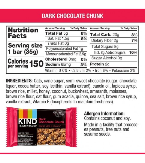 Kind Gran Bar, Drk Chocolate Chunk (8/5x1.2 OZ)