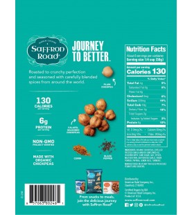 Saffron Road Chickpeas, Falafel (12X6 OZ)