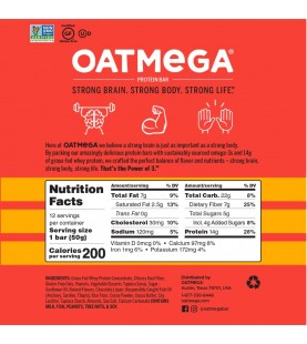 Oatmega Bar Dark Choc Peanut (12x1.8Oz)