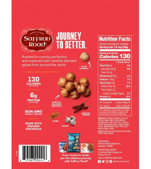 Saffron Road Chickpeas, Chipotle (12X6 OZ)