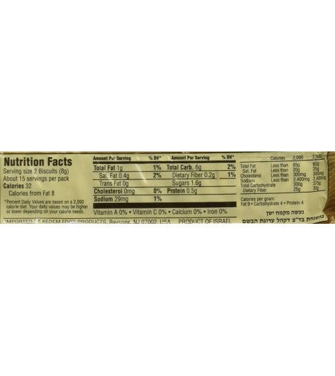 Kedem Tea Biscuits Plain (24x4.2 Oz)