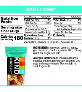 Kind Almond & Coconut Bar (12x1.4 Oz)