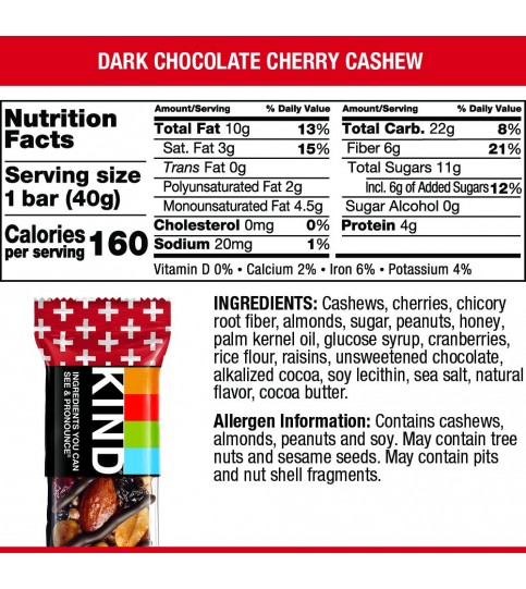 Kind Dark Chocolate Cherry Cashew + Antioxidants Bar (12x1.4 Oz)