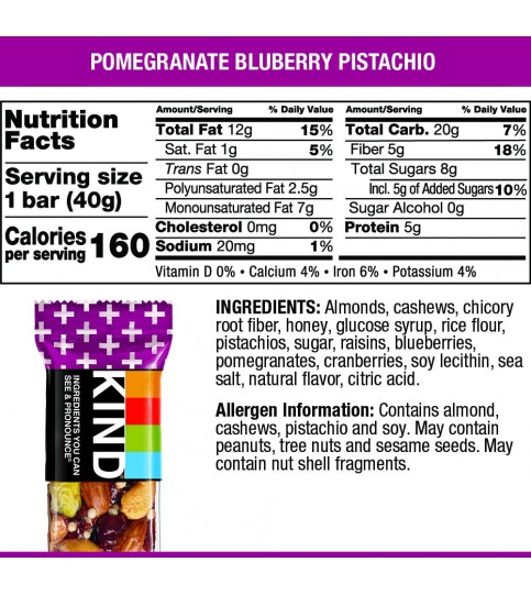 Kind Pomegranate Pistachio+Antioxidants Bar (12x1.4 Oz)