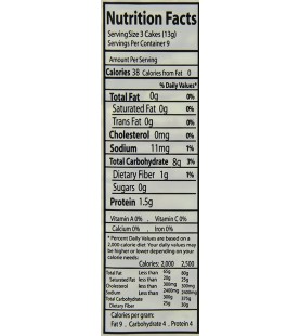 Suzie's Light Salted Corn Thin Cakes (12x4.6 OZ)