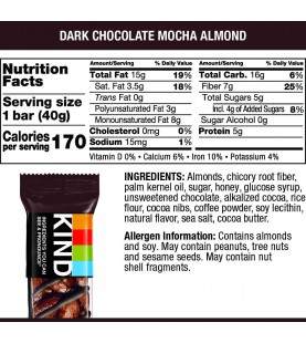 Kind Nuts & Spices Dark Chocolate Mocha Almond Bar (12x1.4 OZ)