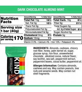 Kind Dark Chocolate Almond Mint Bars (12x1.4 OZ)