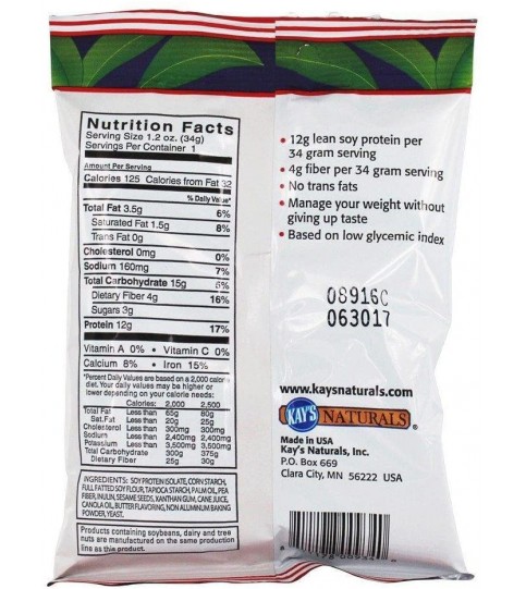 Kay's Naturals High Protein Pretzel Sticks Orange (6 Pack) 1.2 Oz