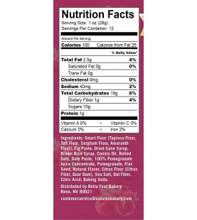 Nature's Bakery Fig Bar Pomegranate (12x2 OZ)