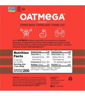 Oatmega Bar Brownie Crisp (12x1.8Oz)