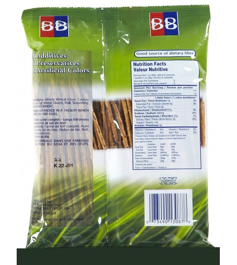 Beigel Pretzel Whole Wheat Long Stick (24x5 Oz)