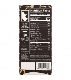 Endangered Species Dark Chocolate Bar Hazelnut Toffee Rhino (12x3 Oz)