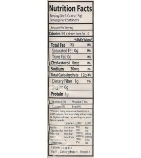 Suzie's Thin Pffd Rice Sltd (12x4.9OZ )