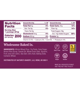 Nature's Bakery Fig Bar (12x2 OZ)