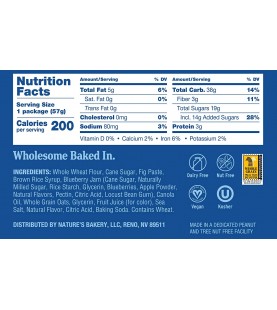 Nature's Bakery Blueberry, Whole Wheat (12x2 OZ)