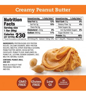 Think Baby Creamy Peanut Butter Thin Bar (10x2.1 Oz)