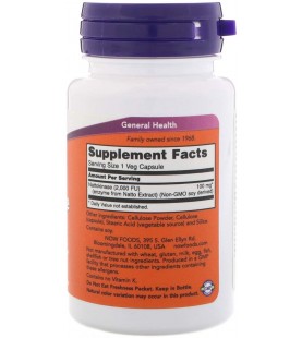 NOW Supplements, Nattokinase 100 mg, 60 Veg Capsules