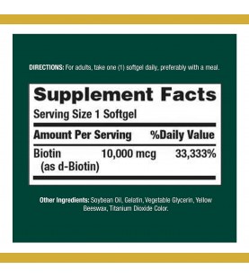 Biotin by Nature's Bounty, 10000 mcg, 120 Rapid Release Softgels