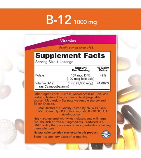 NOW Supplements, Vitamin B-12 1,000 mcg, 250 Chewable Lozenges