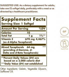 Solgar Vitamin E 670 mg (1000 IU), 100 Mixed Softgels