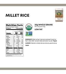 Nature's Path Millet Rice Flake Cereal (6x32 Oz)