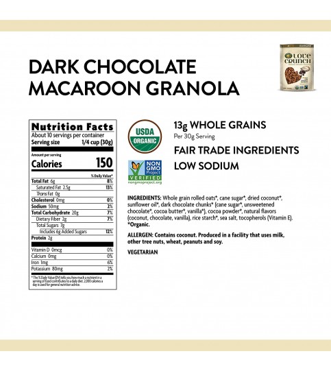 Nature's Path Love Crunch Dark Chocolate Macaroon (6x11.5 OZ)