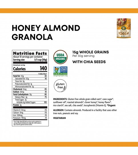 Nature's Path Honey/Almond Granola GF (8x11OZ )