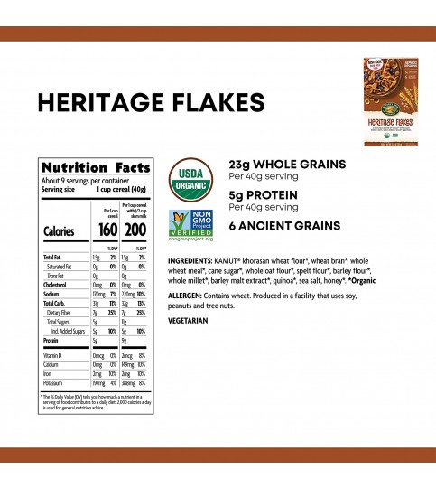 Nature's Path Heritage Cereal (12x13.25 Oz)