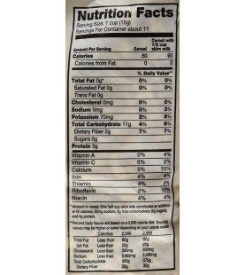 Arrowhead Mills Puffed Kamut Cereal (12x6 Oz)