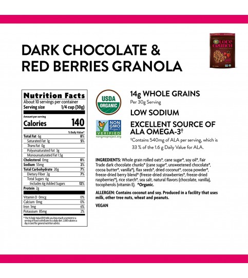 Nature's Path Love Crunch Dark Chocolate and Red Berries (6x11.5 Oz)