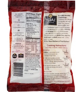 Thai Kitchen Lemongrass & Chili Instant Rice Noodle Soup (12x1.6 OZ)