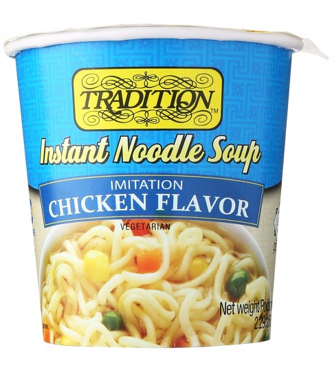 Tradition Instant Cup Soup Chicken (12x2.29OZ )